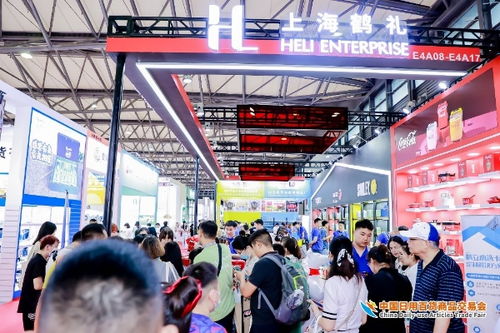 人流如潮星聚上海 第116屆中國日用百貨商品交易會(huì)盛大開幕