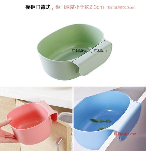 家居廚房用品日用大全 9.9元起享實惠，打造溫馨生活空間