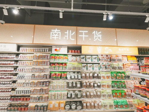 南京雙雄開業(yè)引熱潮，人潮涌動展現(xiàn)超市魅力