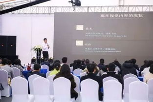 VR賦能產(chǎn)教融合，數(shù)字文創(chuàng)裝備引領(lǐng)未來——2018全國首屆VR數(shù)字文化產(chǎn)教融合高峰論壇在富春硅谷圓滿舉行