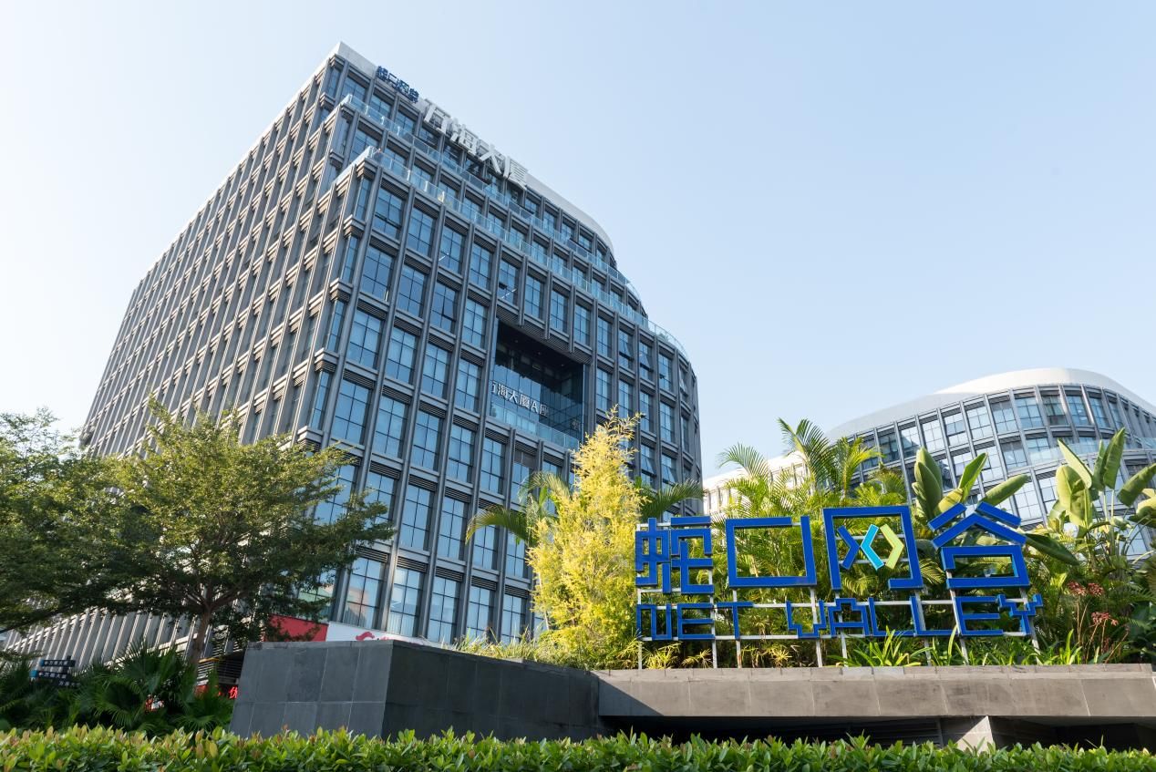 招商蛇口產業園區 聚創新之力，乘“國潮風”出海——數字文化創意技術裝備的崛起之路