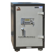 虎牌精品防火防盜系列FHA1D840電子保管柜 卓越安全，細節(jié)呈現(xiàn)